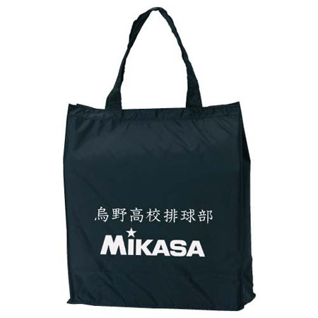 《排球少年》联手米卡萨推出休闲包