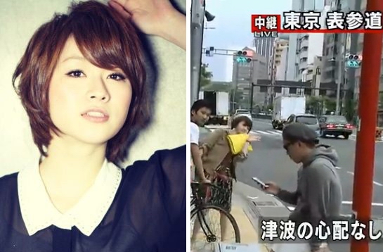 NHK放送事故 捣乱的竟是模特东森美和