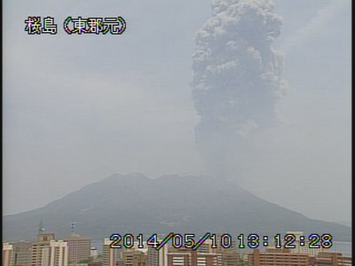 樱岛火山喷发 4500米浓烟史上第二