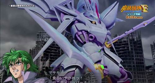 超级机器人大战OG外传魔装机神完结篇PV公开