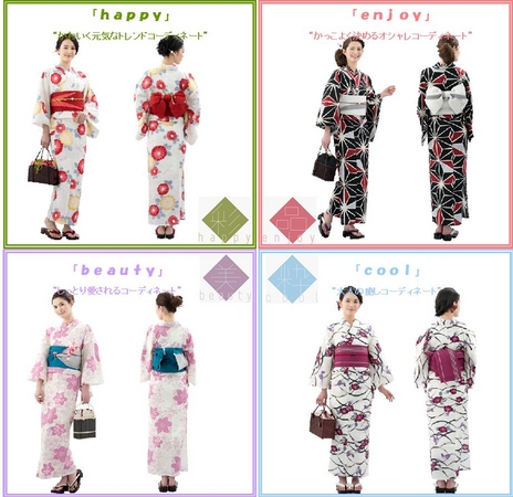 日本永旺推出可机洗的清爽浴衣新品 日本通