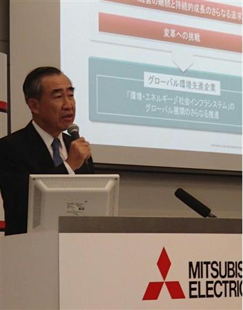 三菱电机计划将年销售额增至5万亿日元