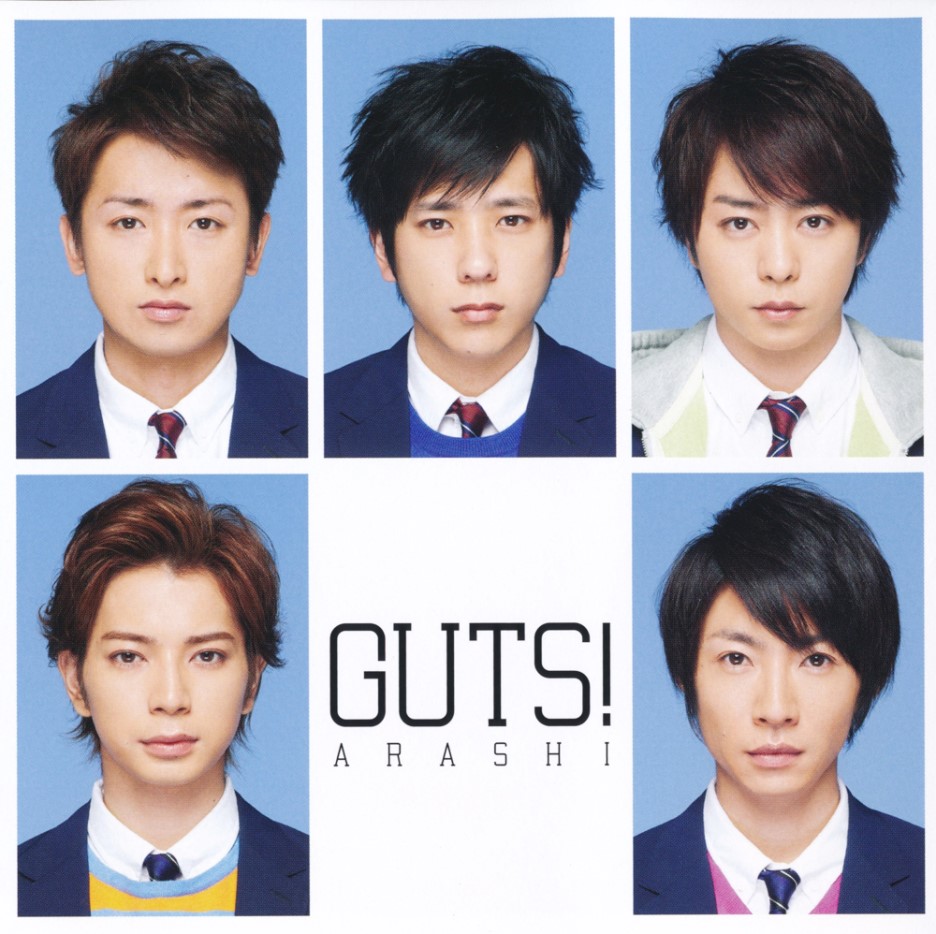 岚《GUTS!》登上周销售榜首位 单曲总销量破2000万张