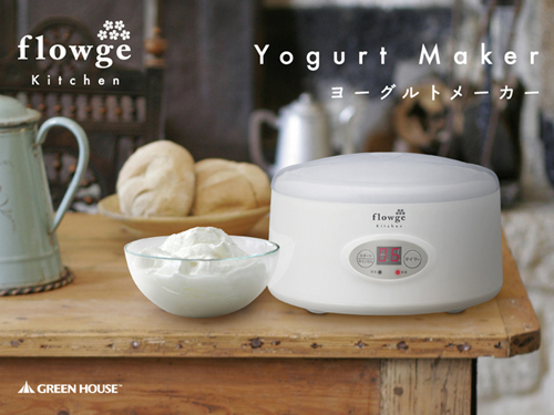 日本推出新款酸奶机 可用豆浆自制酸奶