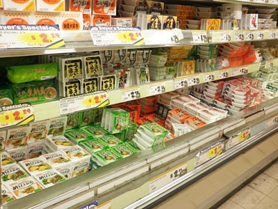 日本5月全国超市销售额同比减少2.2%