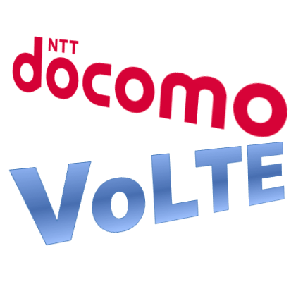 DoCoMo开始提供高音质通话软件“VoLTE”