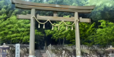 《RDG濒危物种少女》动漫圣地巡礼@长野县户隐神社