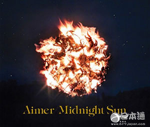 2014年6月日本动漫音乐/动漫歌曲第四辑