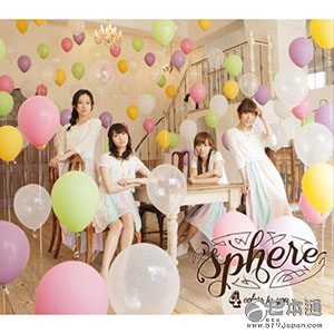 2014年6月日本动漫音乐/动漫歌曲第四辑