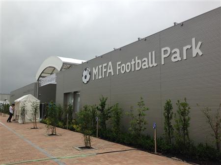 MIFA和三井不动产联手开设新足球设施