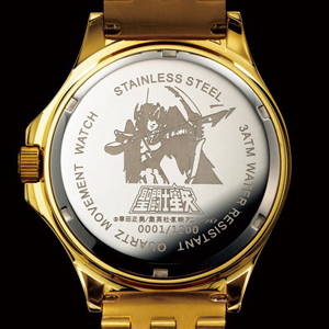 《圣斗士星矢》限量版手表发售