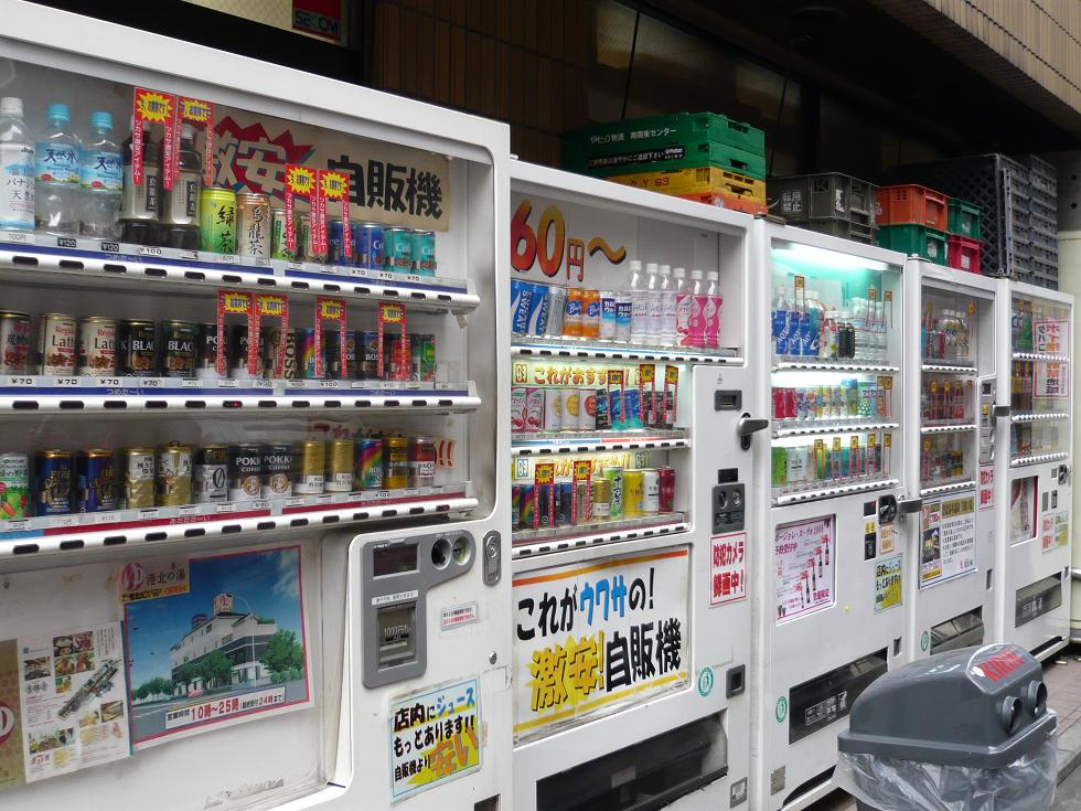 调查显示日本茶成自动售货机最热销饮品