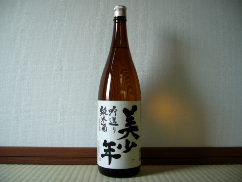 人气日本酒品牌“美少年”造酒厂破产