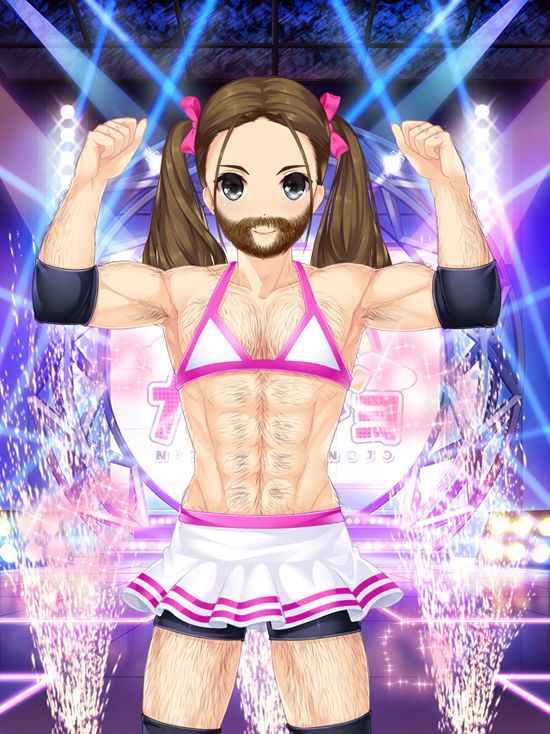 重口味难直视!日本游戏邀“胡子小姐”代言 重口味难直视!日本游戏邀“胡子小姐”代言