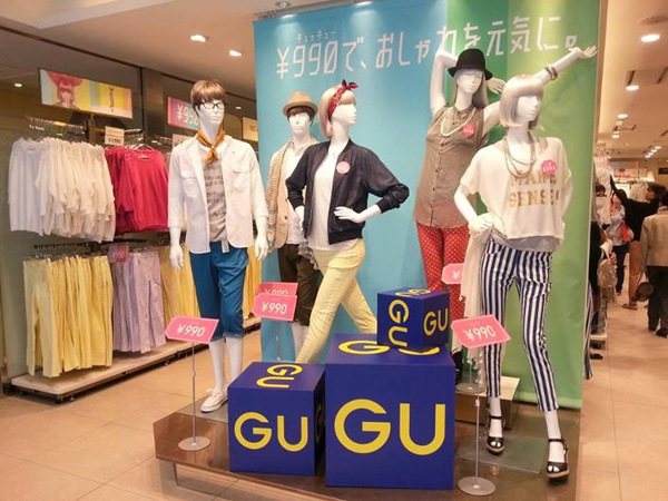 日本优衣库同门品牌gu涩谷新店开张