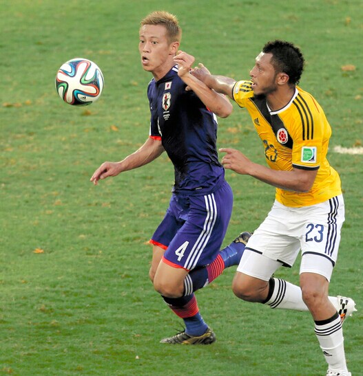 世界杯日本队负哥伦比亚惨遭淘汰