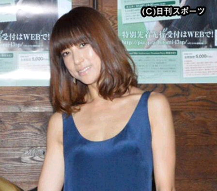 Hitomi奉子成婚博客发文反击恶意中伤报道 日本通