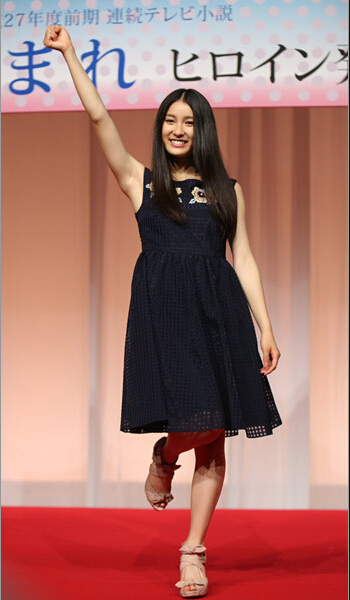 土屋太凤将任2015年晨间剧希女主角