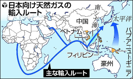 日本将增加来自澳洲的天然气进口量