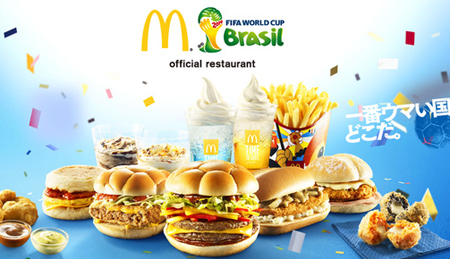 日本麦当劳6月销售额客流量均大幅下滑