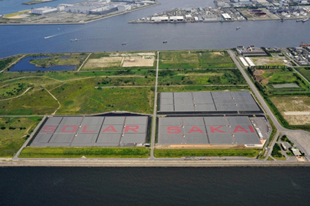 日本将在大阪建设世界最大级蓄电池试验设施