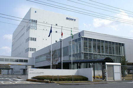 国学院大学栃木短期大学 大学概要