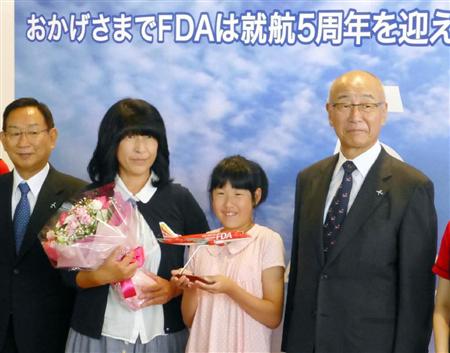 富士梦幻航空举办起航5周年纪念仪式