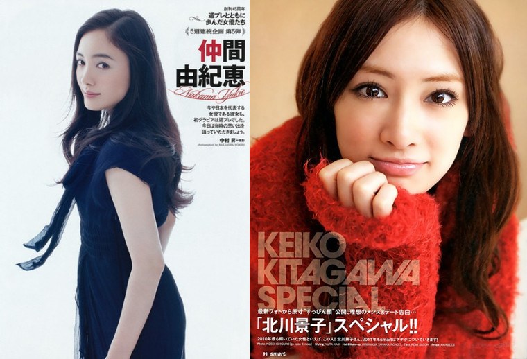 【男性篇】希望哪位艺人成为自己的姐姐？