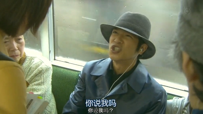日本男性在电车上的10种帅气行为