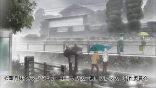 《一周的朋友》动漫圣地巡礼@南平市·多摩市