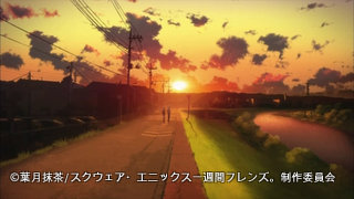 《一周的朋友》动漫圣地巡礼@南平市·多摩市