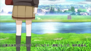 《一周的朋友》动漫圣地巡礼@南平市·多摩市