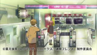 《一周的朋友》动漫圣地巡礼@南平市·多摩市