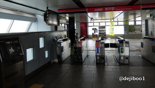 《一周的朋友》动漫圣地巡礼@南平市·多摩市