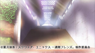 《一周的朋友》动漫圣地巡礼@南平市·多摩市