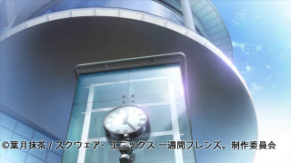 《一周的朋友》动漫圣地巡礼@南平市·多摩市