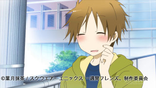 《一周的朋友》动漫圣地巡礼@南平市·多摩市