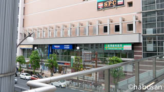 《一周的朋友》动漫圣地巡礼@南平市·多摩市