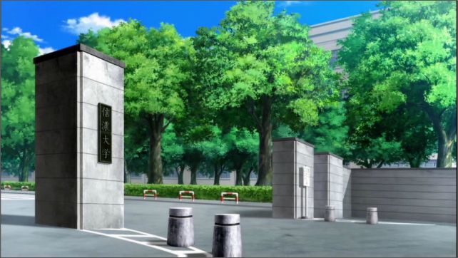 《极黑的布伦希尔德》动漫圣地巡礼@长野县