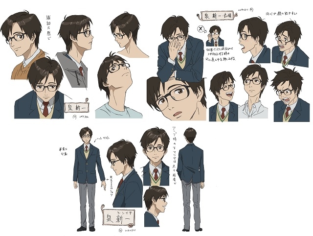 《寄生兽》定档10月 制作&声优阵容公开