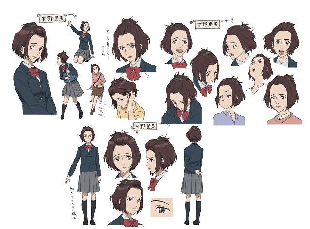 《寄生兽》定档10月 制作&声优阵容公开