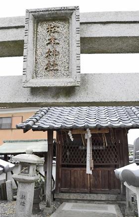 岚粉丝前往“松本神社”参拜引话题