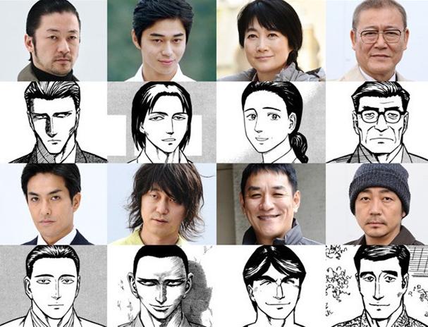 东出昌大浅野忠信北村一辉参演电影寄生兽