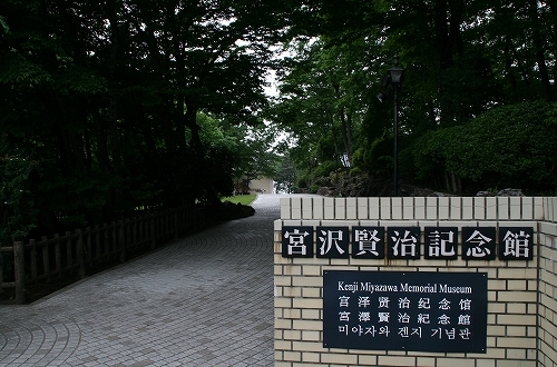 岩手县十大人气景点