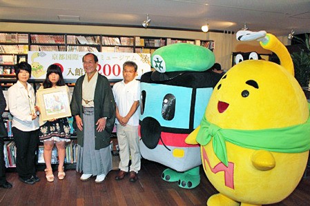 京都国际漫画博物馆参观人数突破200万人