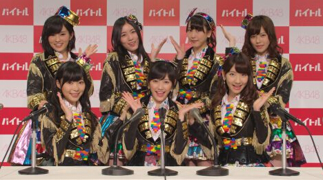 AKB48首次招募“打工成员” 时薪1000日元