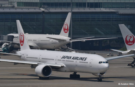 日本航空10月起将下调燃油附加费