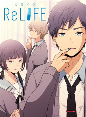 夜宵草《ReLIFE》单行本第1卷发售