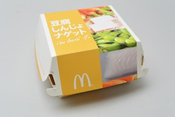 日本麦当劳推出“豆腐麦乐鸡”引热议