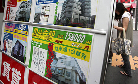 日本首都圈7月公寓新增供应量减少20.4%
